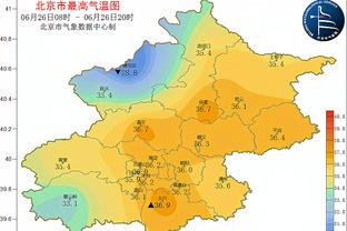 太阳报：法兰克福vs狼堡主裁戴摄像头记录判罚过程，英超可能效仿