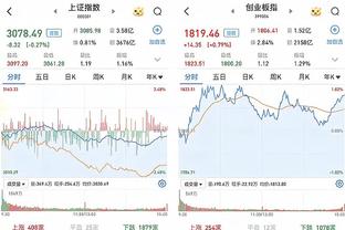 必威手机app下载官网苹果版截图0