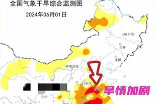 雷竞技苹果果下载截图1