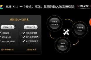 好消息❓西媒：皇马相信贝林厄姆红牌会被撤销，他并没有侮辱主裁